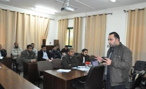 احدى الدورات