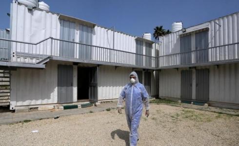 مكان الحجر الصحي في غزة