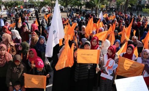 وقفة تضامنية في غزة تحت شعار 'مصلحتنا في مصالحتنا'