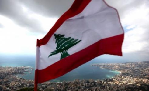 علم لبنان