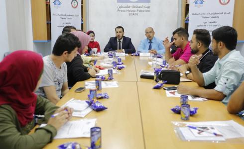 ورشة حول الحق في الوصول الى المعلومة وآليات الحماية القانونية