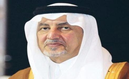 الأمير خالد الفيصل مستشار خادم الحرمين الشريفين