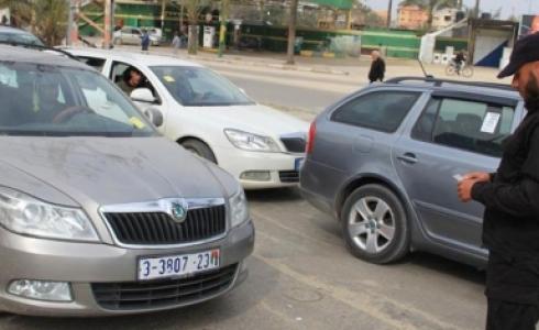 صورة من الحملة