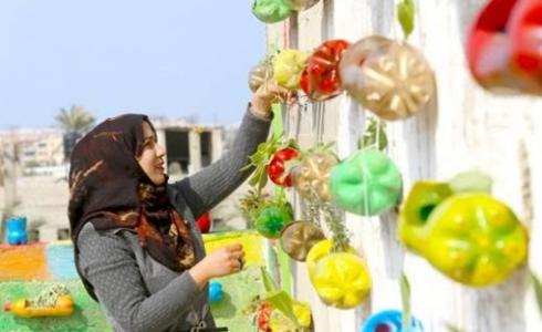 نشاط تطوعي