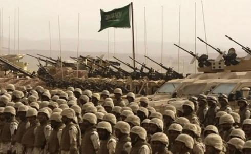 إدراج تحالف السعودية" على القائمة السوداء