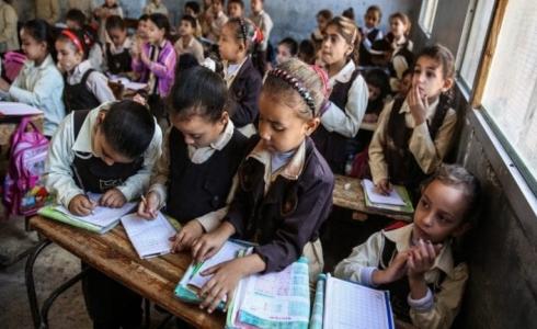 نتيجة الصف الخامس الابتدائى بالاسم - توضيحية