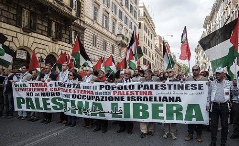 تظاهرة للتضامن مع الشعب الفلسطيني في إيطاليا_ أرشيفية