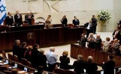 الكنيست الاسرائيلي - أرشيفية 