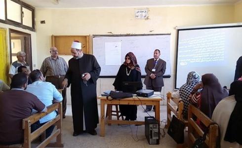موعد تدريب المعلمين للترقية بالازهر