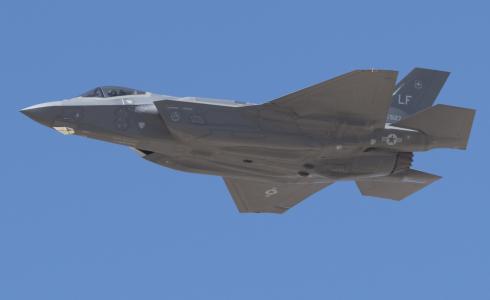 طائرة من طراز F-35 - أرشيفية
