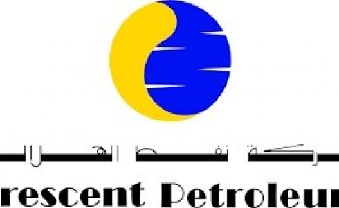  منظمة أوبك تعقد ندوة للطاقة في العاصمة النمساوية فيينا