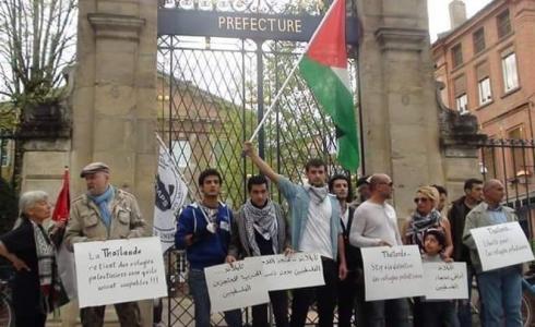 وقفة تضامنية مع لاجئين تايلند 