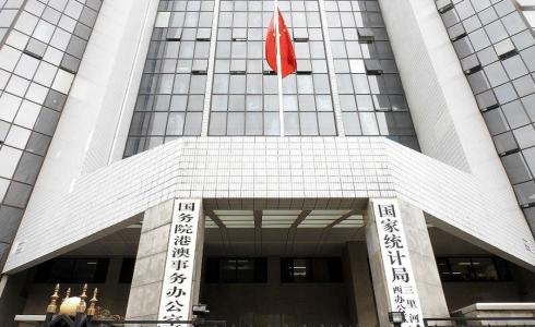 السلطات الصينية