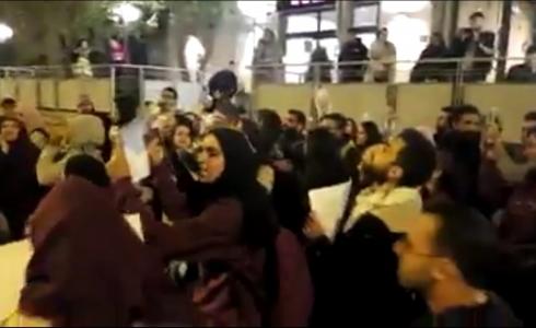 قوات الاحتلال تعتدي على وقفة في القدس تضامنا مع غزة 