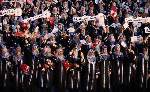 جامعة الأقصى تخرج فوجها الرابع والعشرين - أرشيف