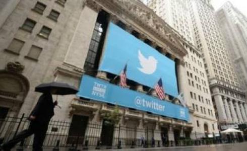 شركة تويتر