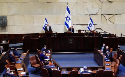 الحكومة الإسرائيلية