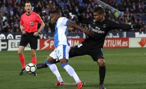 ريال مدريد وليغانيس