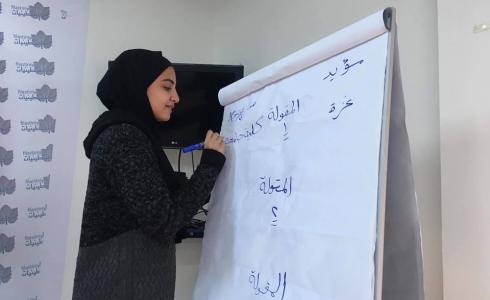 فلسطينيات تستعد لدوري مناظرات قطاع غزة