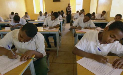 جدول امتحانات شهادة الاساس ولاية الخرطوم 2019