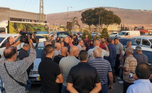 وقفة احتجاجية للمركبات تنديداً بالعنف والجريمة