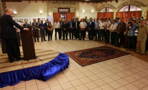 حفل وداع السفير النرويجي بغزة