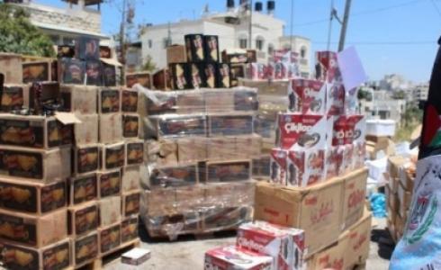 شيبس منتهية الصلاحية - ارشيف