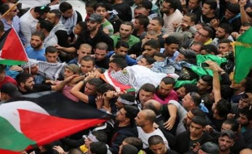 شهيد فلسطيني
