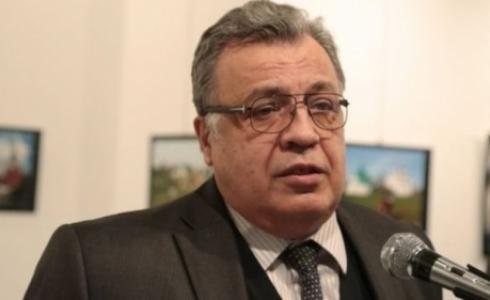 أدانت العديد من الدول مقتل السفير الروسي في تركيا