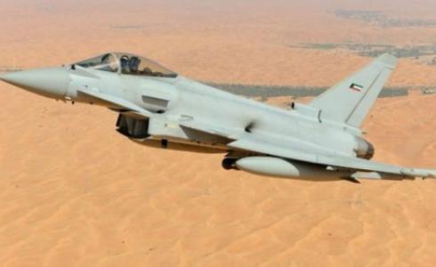 من المنتظر في حال إتمام هذه الصفقة أن تنقذ الشركة من أزمة مالية وشيكة