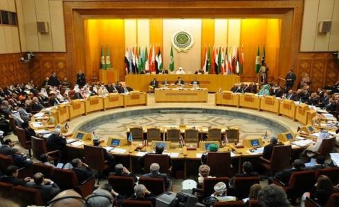جامعة الدول العربية
