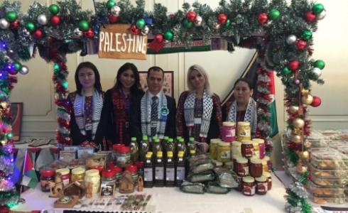 خلال مشاركة فلسطين في البازار