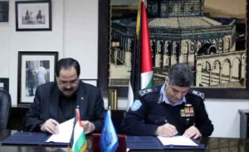 الشرطة ووزارة التربية توقعان مذكرة تعاون وتفاهم مشترك.