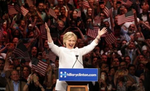 هيلاري كلينتون