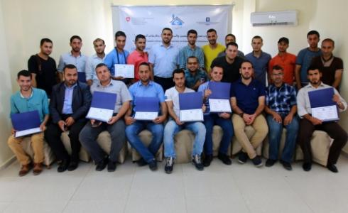 دورة التصوير الفوتوغرافي