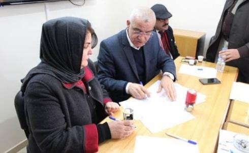 صورة من التوقيع