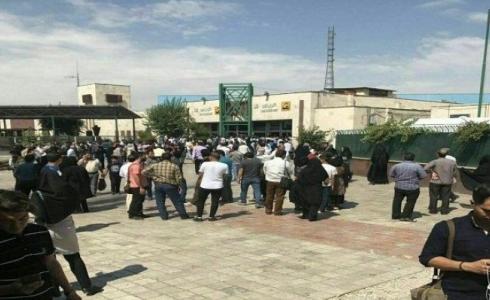 لم تتضح بعد خلفية الحادثة