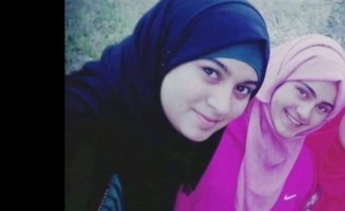 الطفلة نتالي شوخة