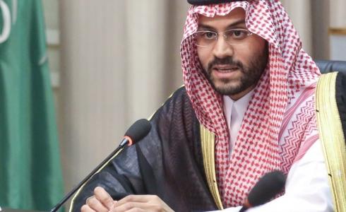 نائب امير منطقة حائل الأمير فيصل بن فهد بن مقرن بن عبد العزيز