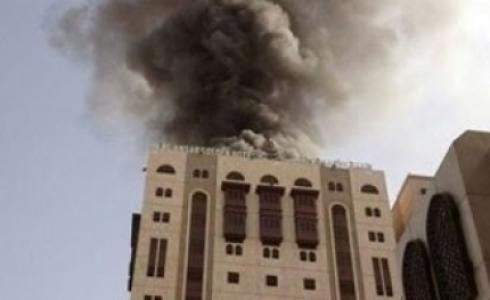 حريق في أحد ابراج مكة