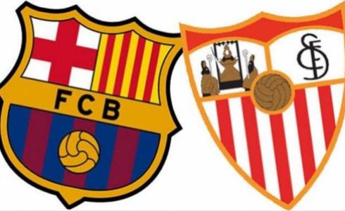 برشلونة واشبيلية