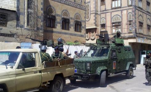 محاكمة سابقة لمناع بتهمة تجارة الأسلحة