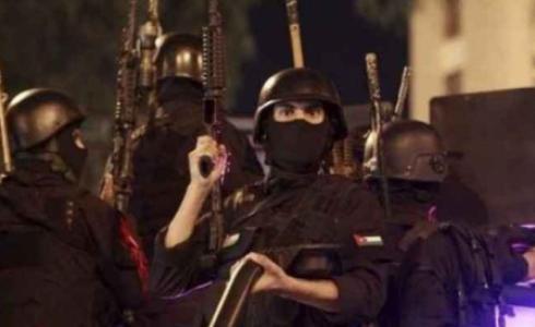 الامن الاردني