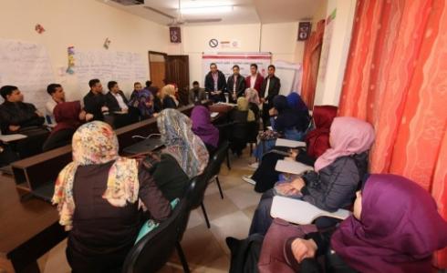 صورة من الدورة