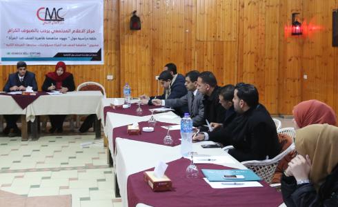 مركز الإعلام يفتتح مشروع "ساندها"