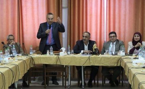 ورشة عمل التربية والبنك الدولي