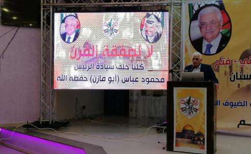 المكتب الحركي لأطباء الأسنان يقيم أمسية علمية