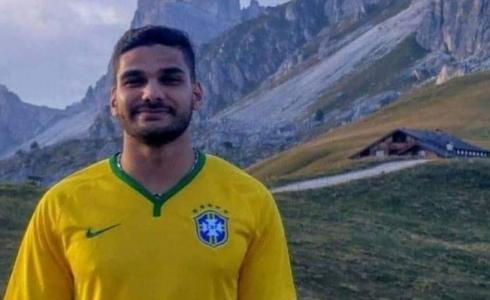 إيهاب فلاح