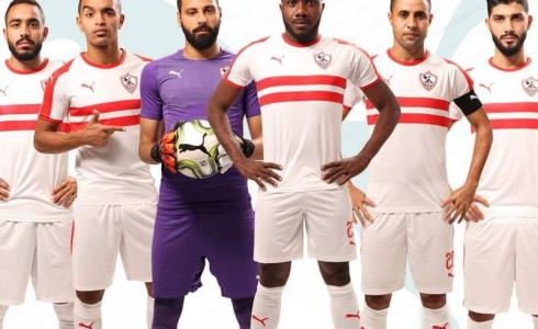  تردد قناة الزمالك الجديد 