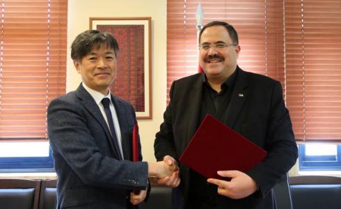 اتفاقية التربية وجايكا